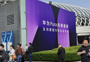 华为以创新根技术锚定场景需求，破解制造业数智转型难题