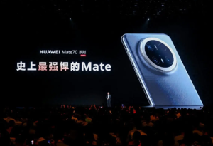 史上最强Mate亮相，华为Mate 70系列突破技术边界，体验全面跃升