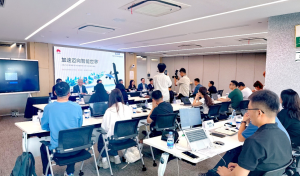 加速迈向智能世界，华为即将亮相2025中国国际信息通信展